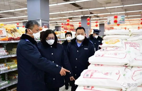 北辰區(qū)市場監(jiān)管局全力保供穩(wěn)價，筑牢食用農(nóng)產(chǎn)品批發(fā)物資保障防線