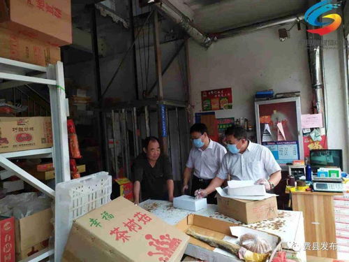 封存查獲保安全，費縣全力守護(hù)群眾“舌尖安全”