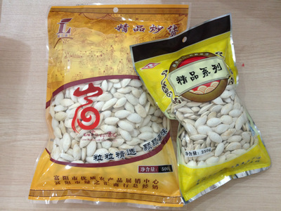 椒鹽白瓜子 廠家直銷，優(yōu)質(zhì)炒貨新貨上市